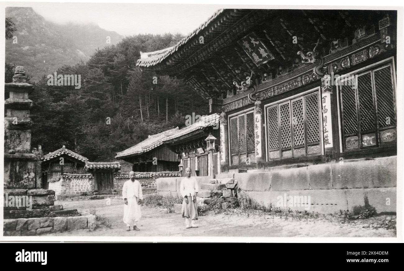 Early 20th century photograph Temple ? Korea, c.1910 Stock Photo Alamy
