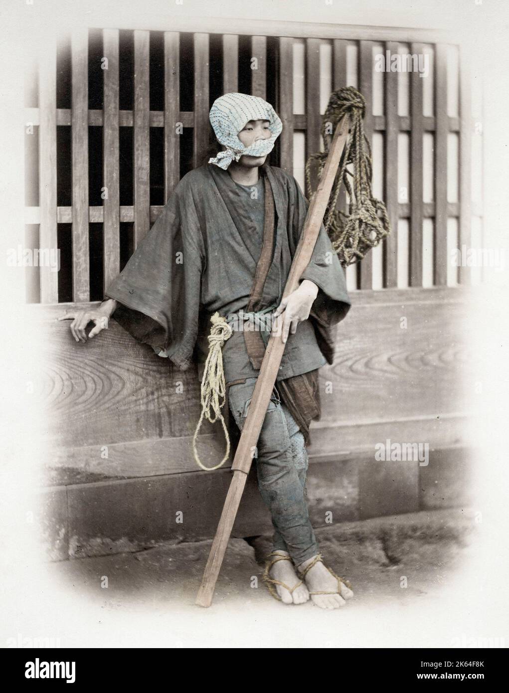 China 1860 chinese 1860s hi-res stock photography and images - Alamy