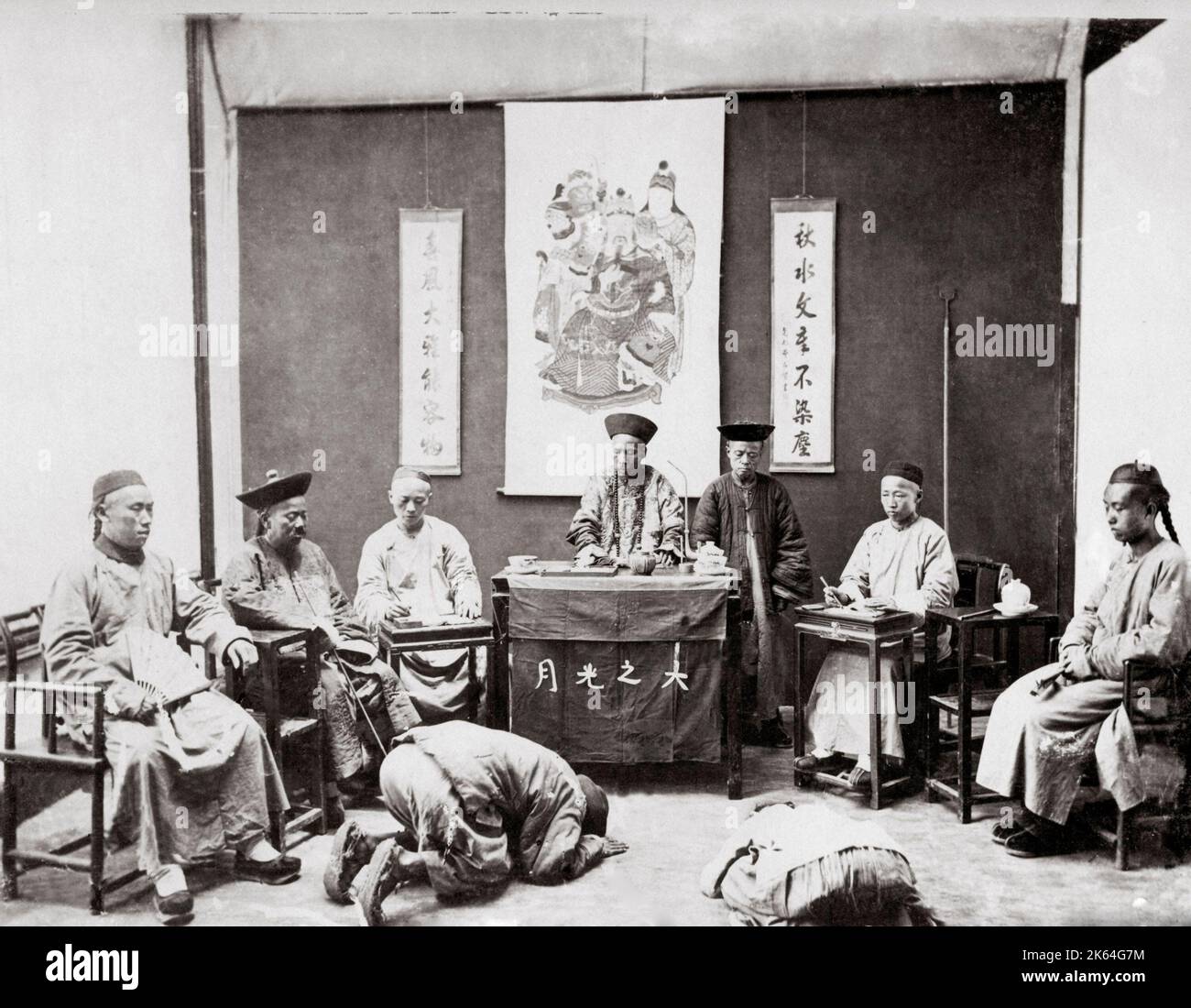 Chinese court scene with judge, China, c.1880's Stock Photo Alamy