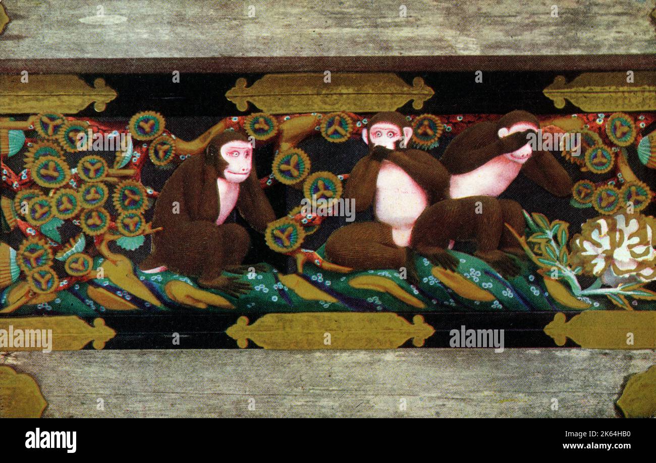 The three wise monkeys - a 17th-century carving at the Tosho-gu shrine in Nikko, Japan carved by Hidari Jingoro - hear no evil (Kikazaru), speak no evil (Iwazaru), see no evil (Mizaru). Stock Photo