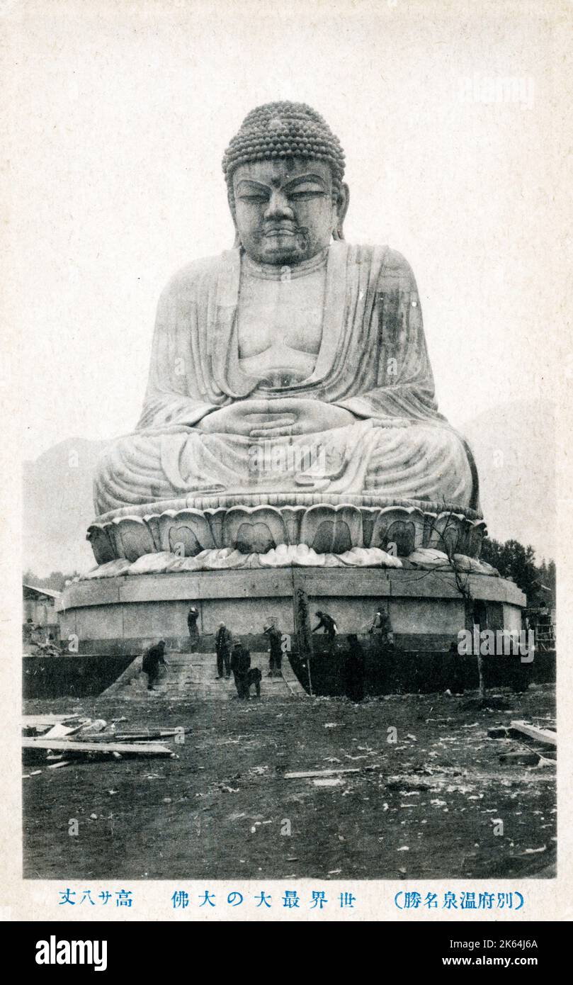 Immense statue of Buddha - Beppu, Japan. Postcard sent by a British Navy sailor serving on HMS Suffolk - November, 1928. Stock Photo