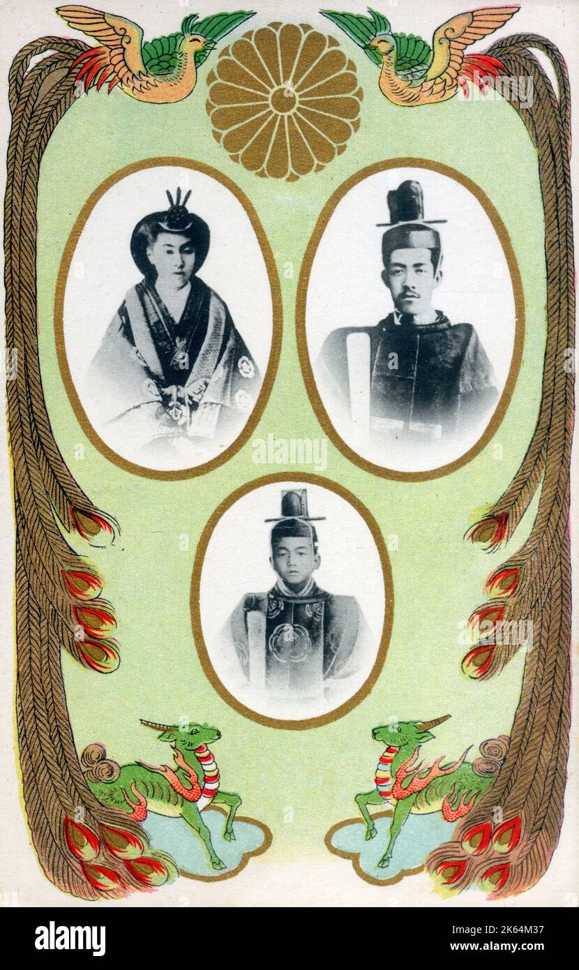 A beautiful postcard with portraits of Japanese Emperor Showa, commonly known in English-speaking countries by his personal name Hirohito, the 124th emperor of Japan, born in 1901 and ruling from 25 December 1926 until his death in 1989, his wife Empress Kojun (1903-2000) and son Akihito (1933-) who reigned as the 125th emperor of Japan, according to the traditional order of succession, from 7 January 7, 1989 until April 30, 2019 - surrounded by a border of dragons and birds.     Date: circa 1937 Stock Photo