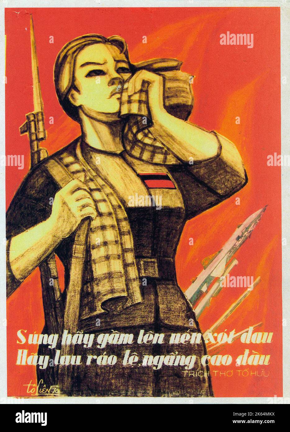Vietnamese Patriotic Poster - 'Channel the pain in your soul and hold your head high' Stock Photo