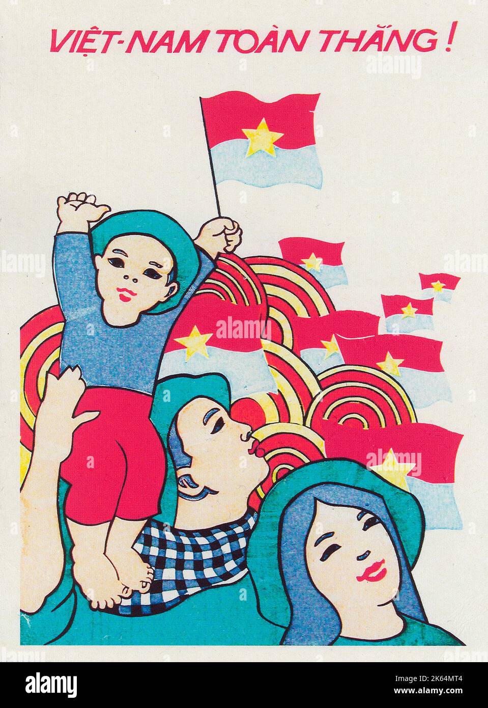 Vietnam war poster woman hires stock photography and images Alamy