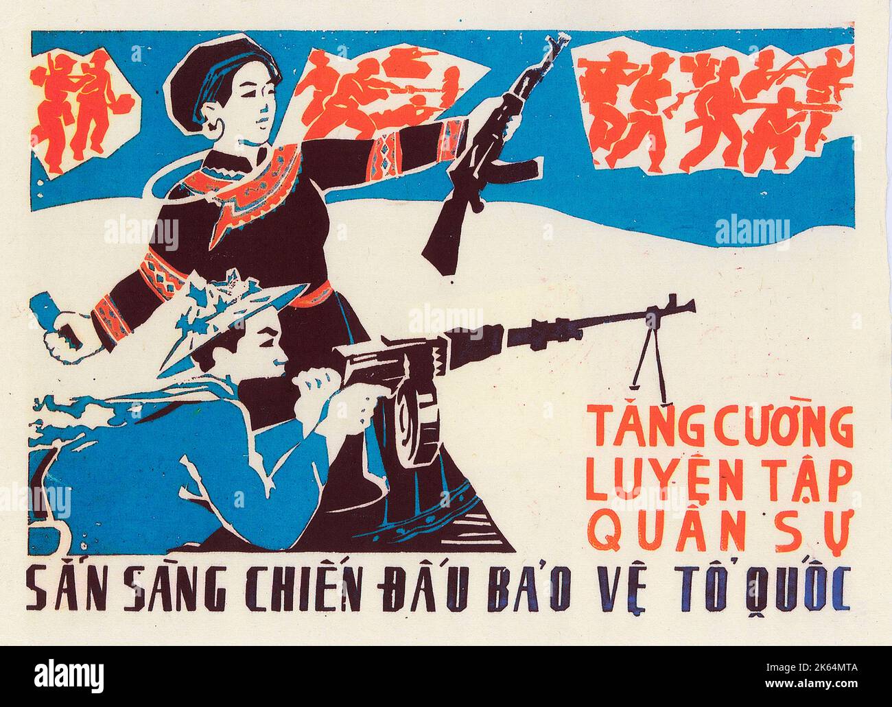 Vietnam War - Patriotic Poster - 
