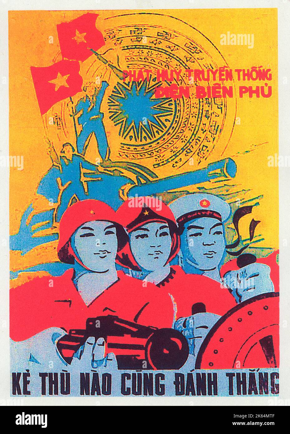 Vietnamese Patriotic Poster - Remember Dien Bien Phu (victory for Vietnamese forces against the French after a four-month siege led by Vietnamese nationalist Ho Chi Minh in May 1954) - 'Defeating of ALL Enemies' Stock Photo