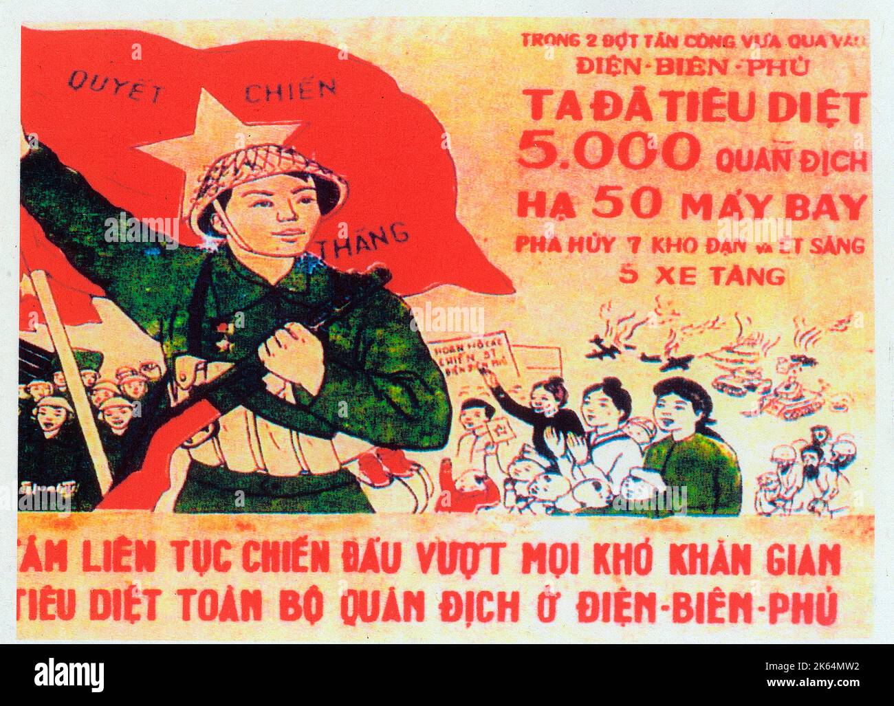 Vietnamese Patriotic Poster Stock Photo Alamy