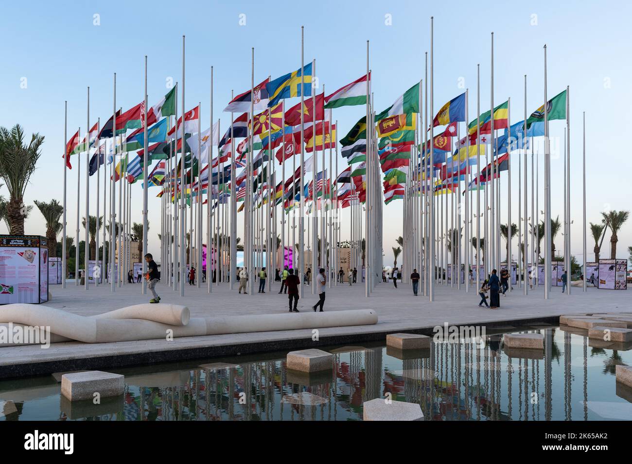 The Flag Plaza, displays 119 flags from countries with authorized ...