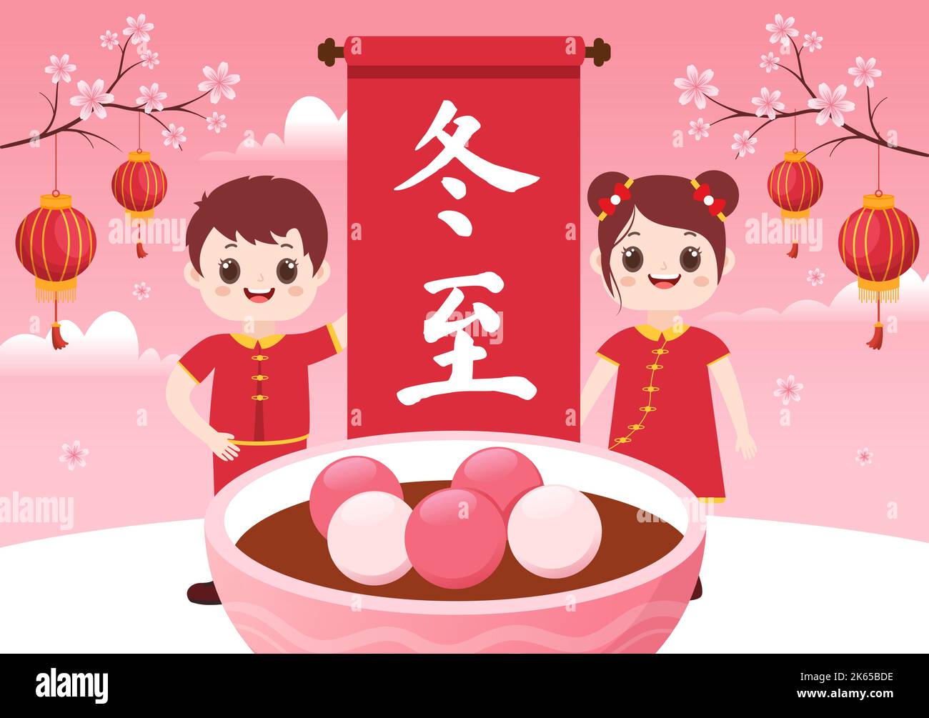 Japanese childrens festival Stock Vector Images - Alamy