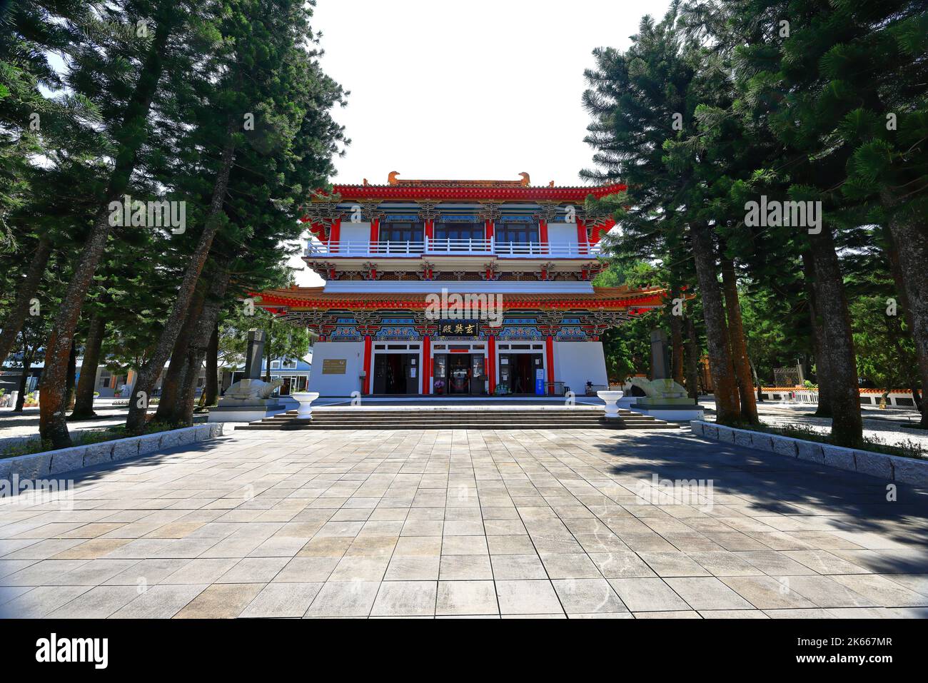 Xuanzang Temple at Sun Moon Lake National Scenic Area, Yuchi Township, Nantou County, Taiwan Stock Photo