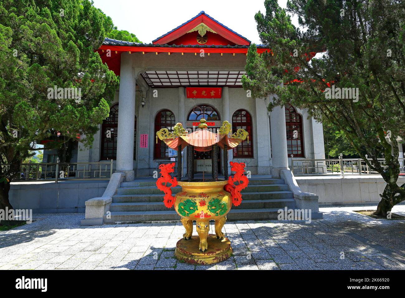 Xuanguang Temple at Sun Moon Lake National Scenic Area, Yuchi Township, Nantou County, Taiwan Stock Photo