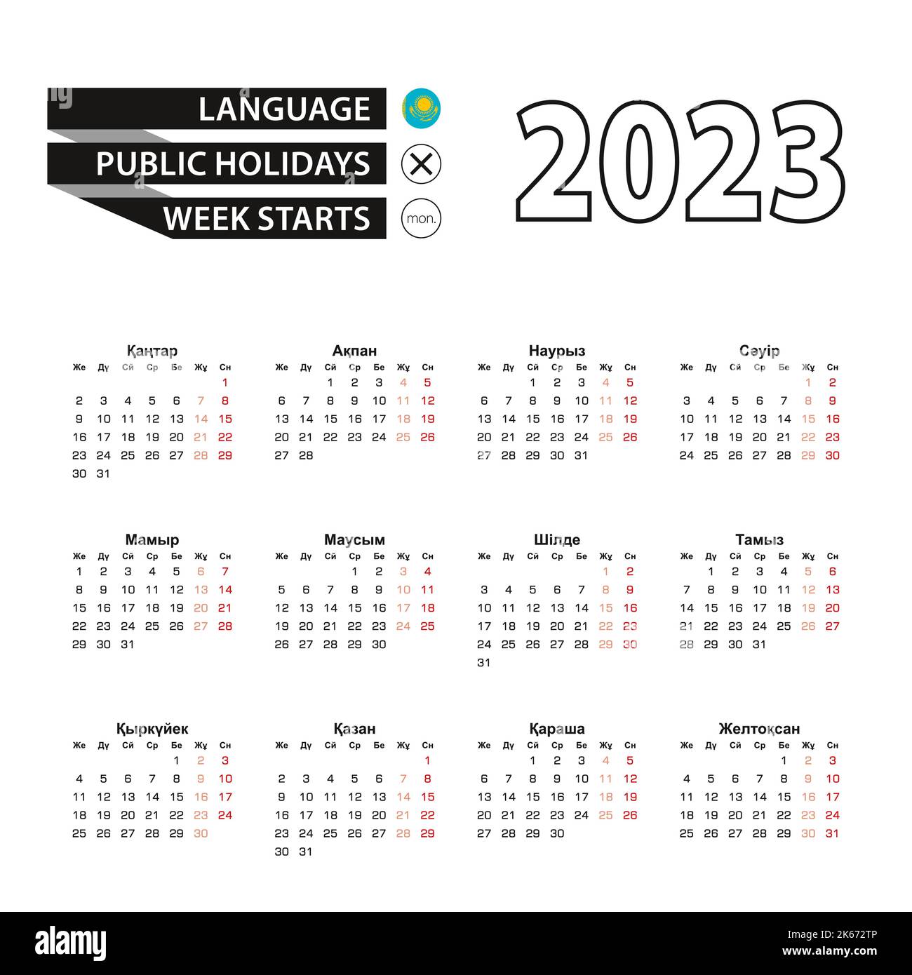 Calendar 2023 in Kazakh language, week starts on Monday. Vector calendar 2023 year. Stock Vector