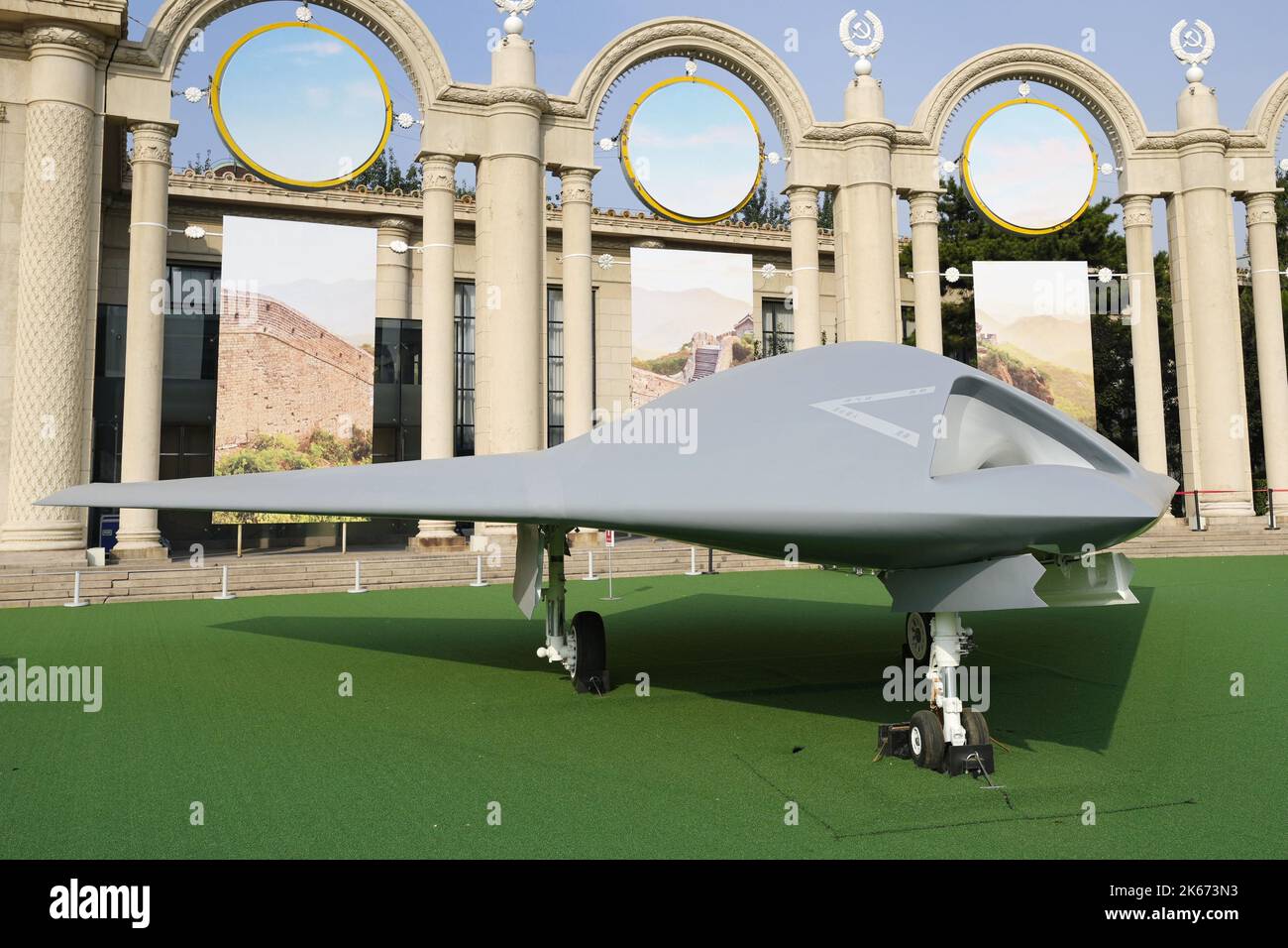 Photo taken on Oct. 12, 2022, shows a stealth unmanned combat aerial ...
