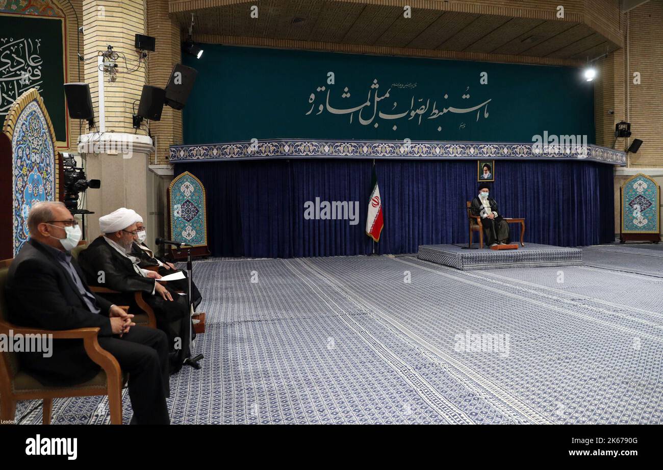 Iranian Skepticism