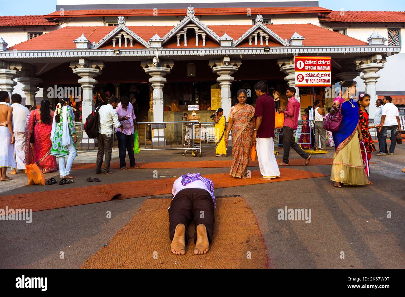 Dharmasthala hi-res stock photography and images - Alamy