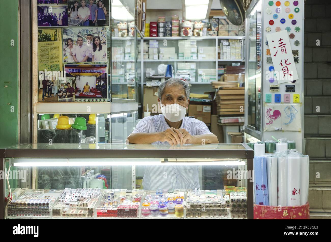 Cheung Shun-king, Mahjong tile artisan and owner of Biu Kee Mah-Jong, poses for a picture at Biu Kee Mah-Jong in Jordan. The old mahjong tile shop is forced to close at the end of October as it is evicted by the Buildings Department.  06OCT22 SCMP/ Edmond So Stock Photo