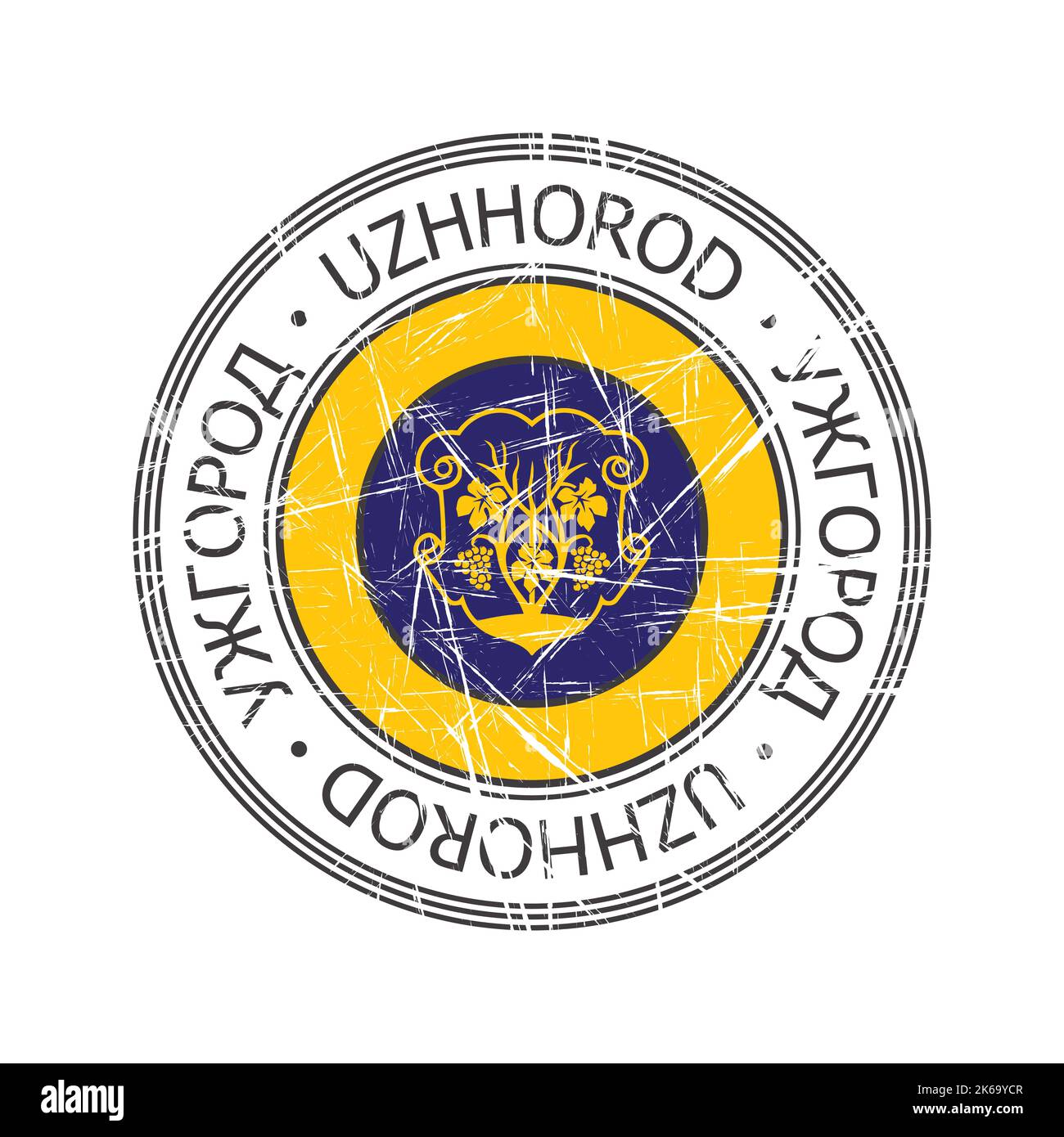 Uzhhorod Vector Vectors Hi res Stock Photography And Images Alamy uzhhorod-vector-vectors-hi-res-stock-photography-and-images-alamy