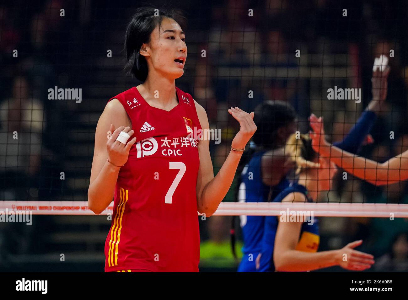 APELDOORN, NETHERLANDS - OCTOBER 11: Yuanyuan Wang of China during the ...