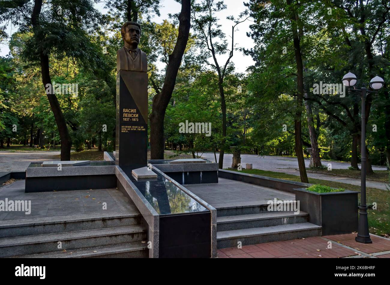 Monument to Bulgarian national hero Vasil Levski in city of Sofia, Bulgaria, Europe Stock Photo