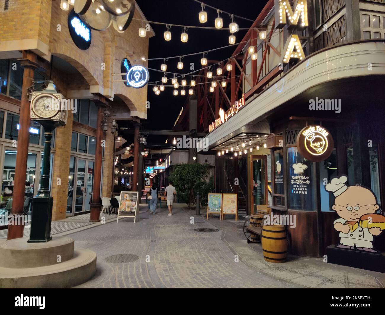 Mer City A beautiful street with coffee shops and stores in La Mer city, Dubai ...