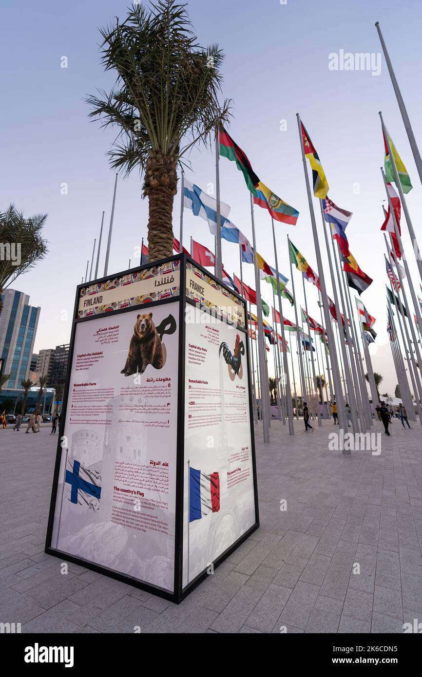 The Flag Plaza, displays 119 flags from countries with authorized