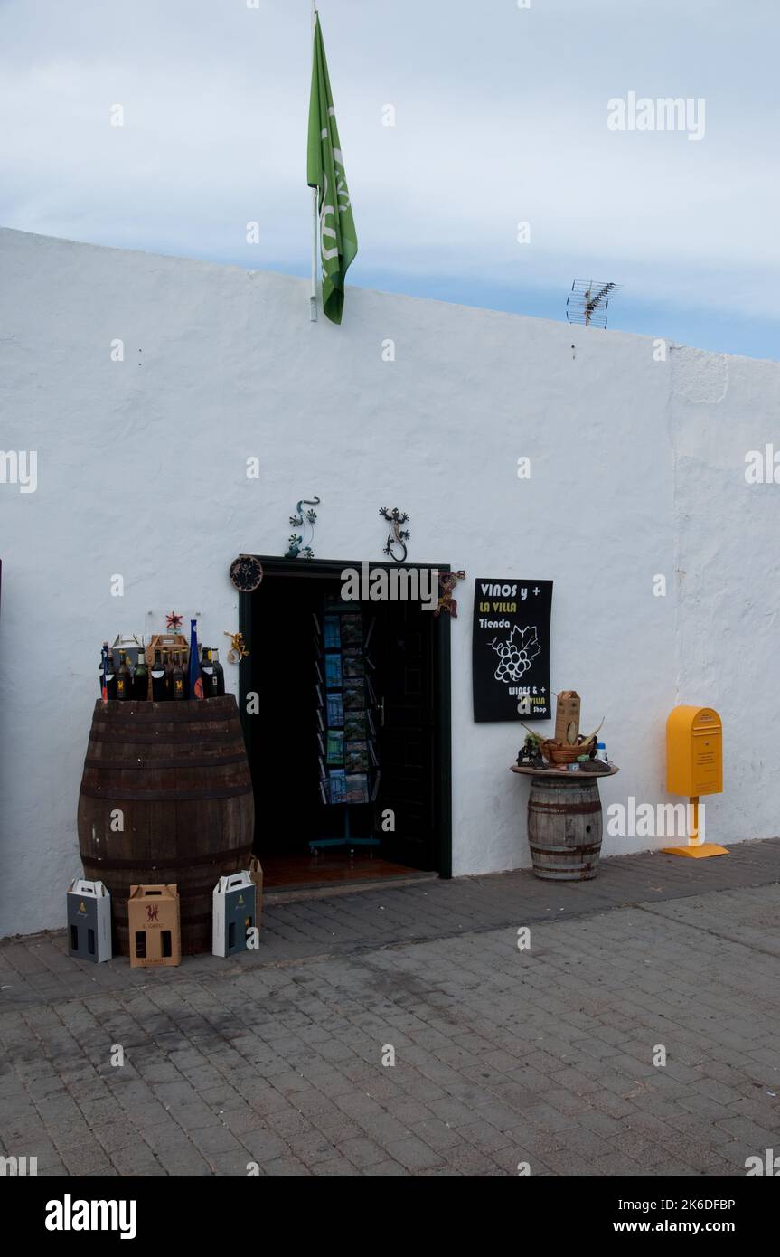 Patio del Vino (Winecellar), Teguise, Lanzarote, Canary Islands Stock Photo