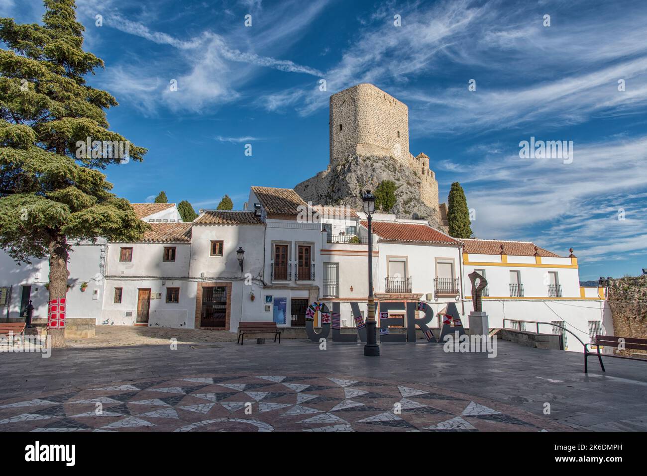 a dream destination in Europe - Spain, Andalusia Stock Photo