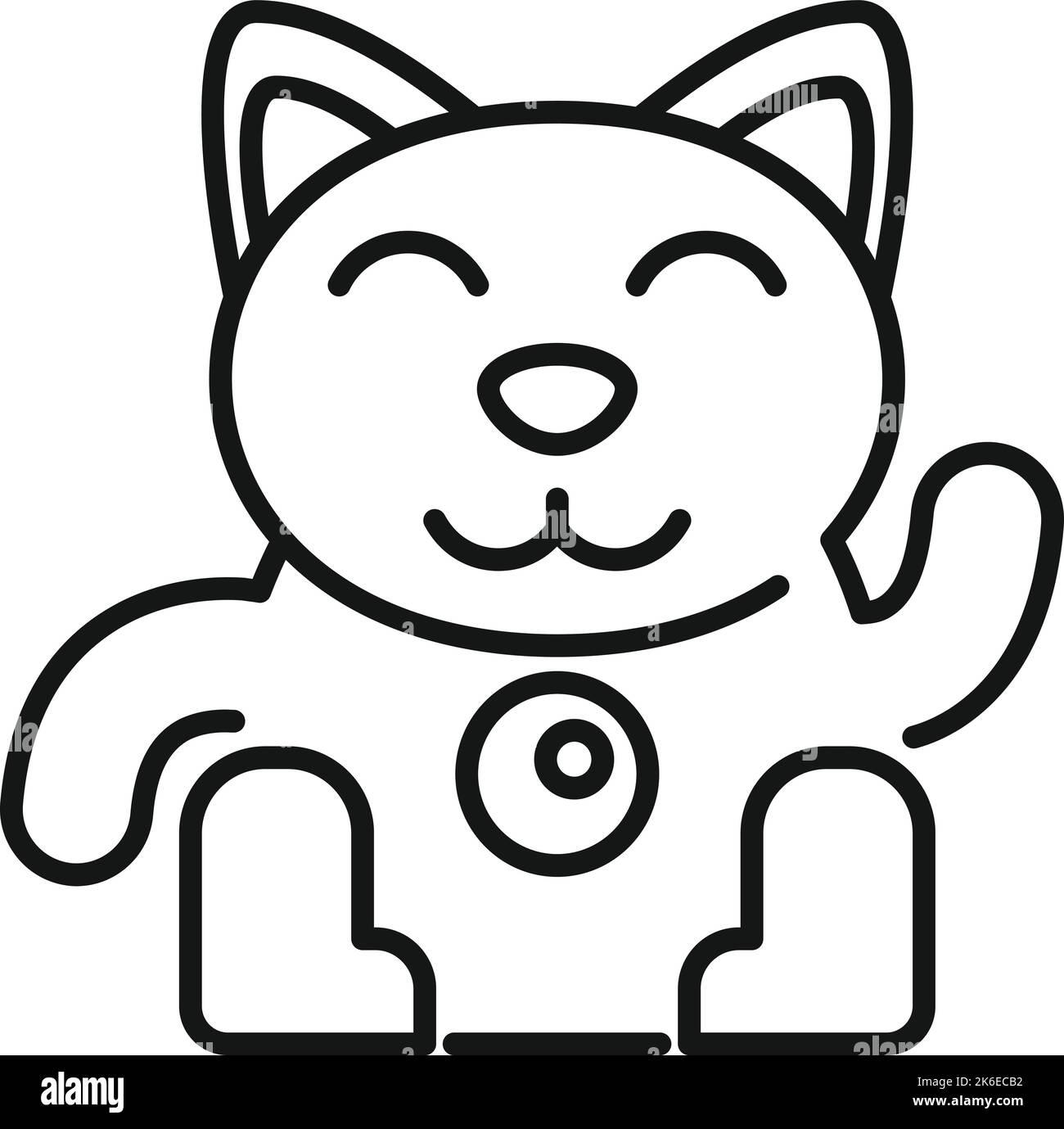 Catlovers Icon in Black on White Stock Vector - Illustration of