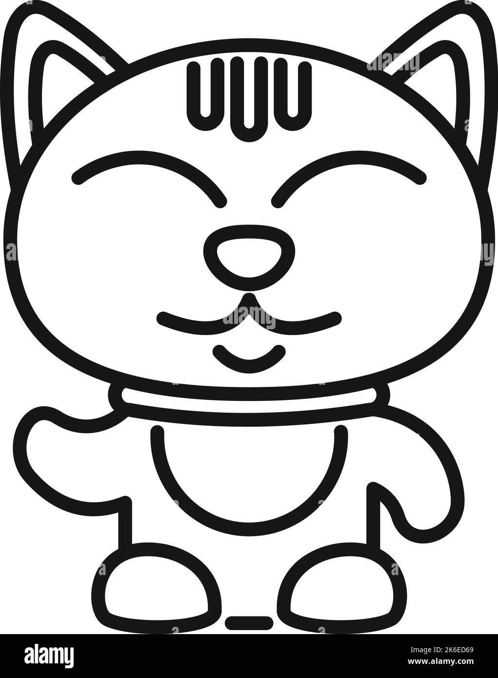 Catlovers Icon in Black on White Stock Vector - Illustration of