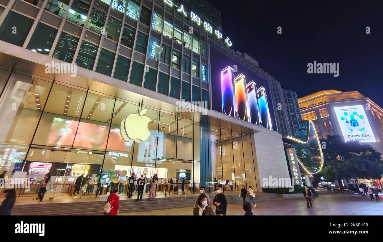 SHANGHAI, CHINA OCTOBER 13, 2022 Customers experience the new