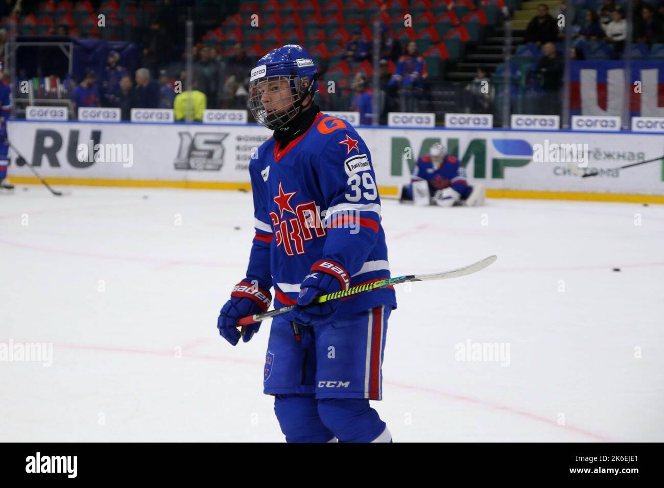 SKA Ice Hockey Club on X: SKA system forward Matvei Michkov has