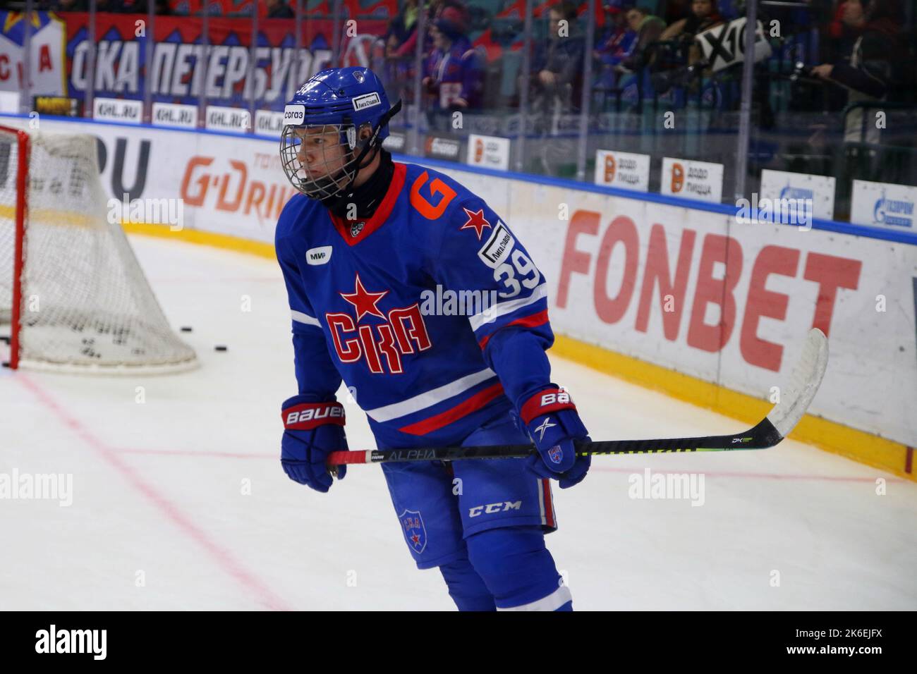 SKA Hockey Club player, Matvei Michkov (No.39) seen in action during