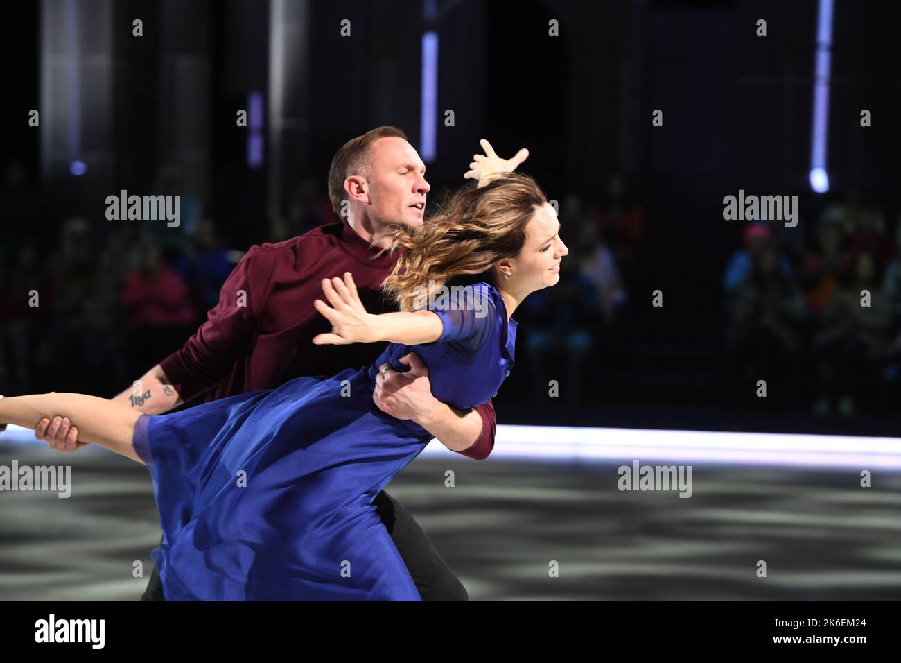 Moscow. The actress Valeria Lanskaya and the figure skater Roman ...