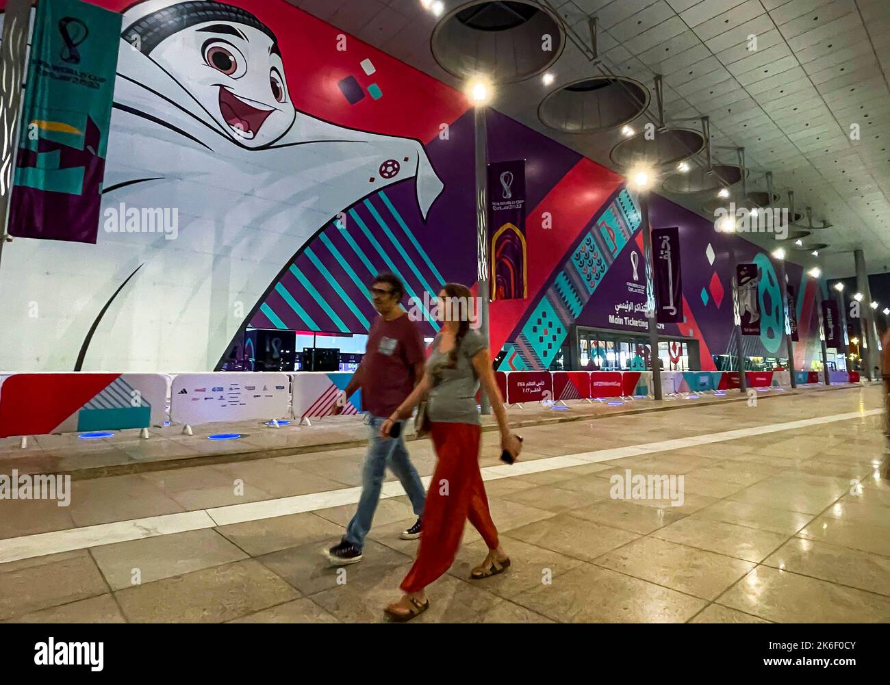 Qatar past hires stock photography and images Alamy