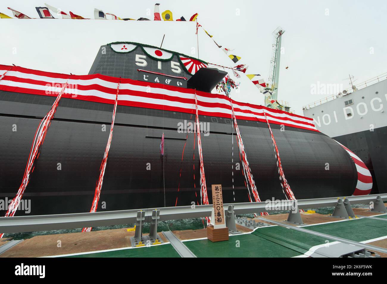Hyogo-Prefecture, Japan on October 12, 2022. Japan's new submarine 'Jingei' is seen during the launching ceremony at Kobe Shipyard & Machinery Works of MHI in Kobe, Hyogo-Prefecture, Japan on October 12, 2022. Stock Photo