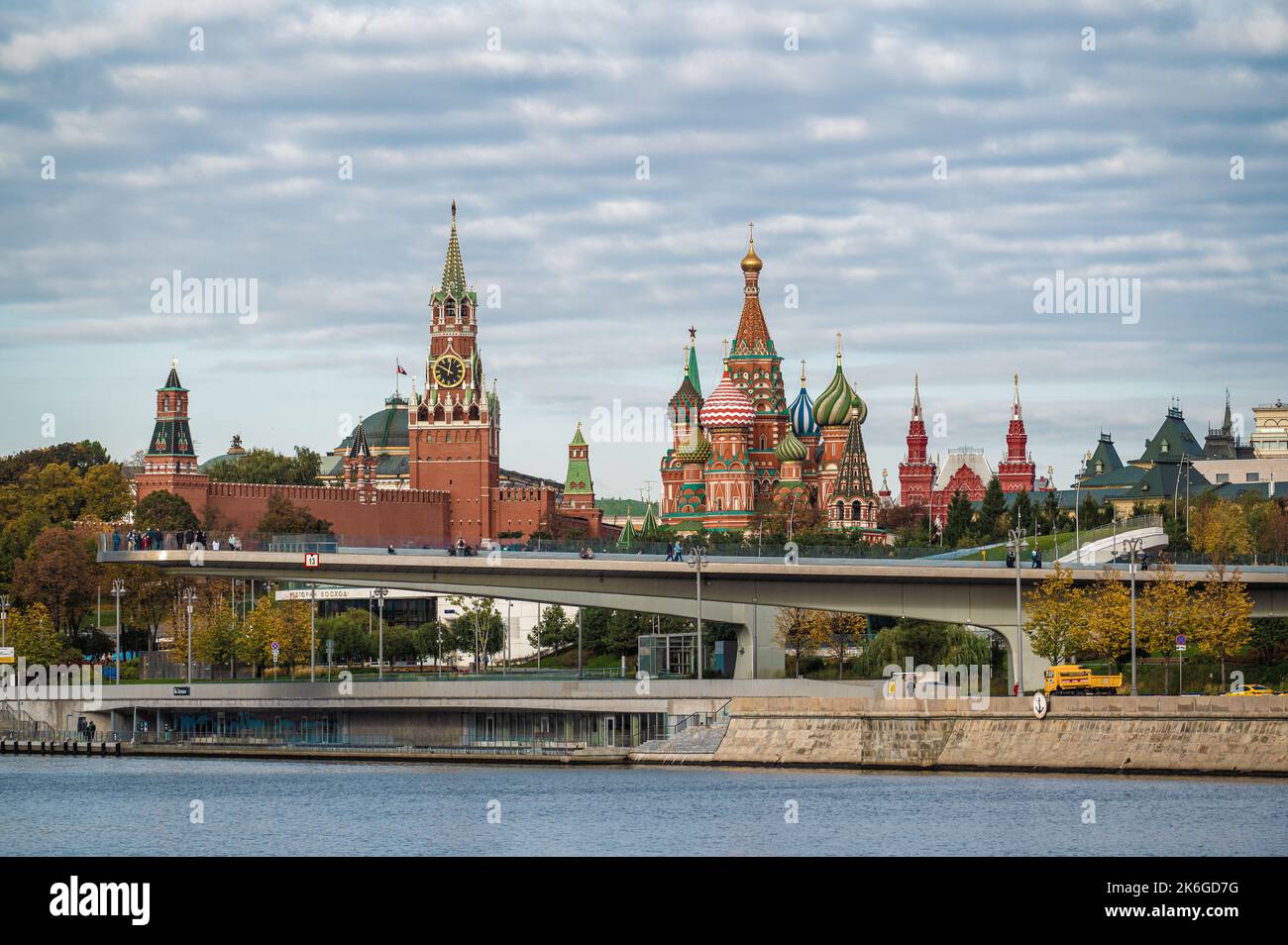 Russian orthodox church flag hi-res stock photography and images - Alamy