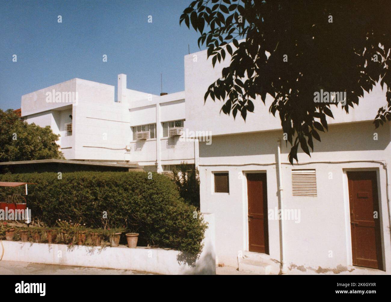 Lahore Consulate Office Building 1985, United States photographs