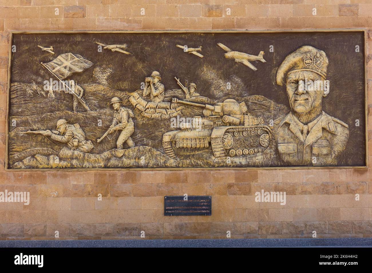 Egypt, El Alamein war memorial, museum, Montgomery & British mural