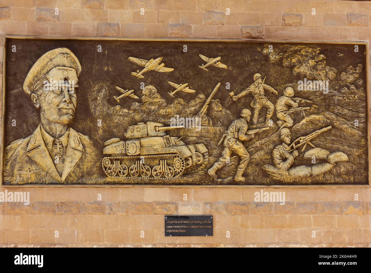 Egypt, El Alamein war memorial, museum, Rommel & Germans mural Stock Photo