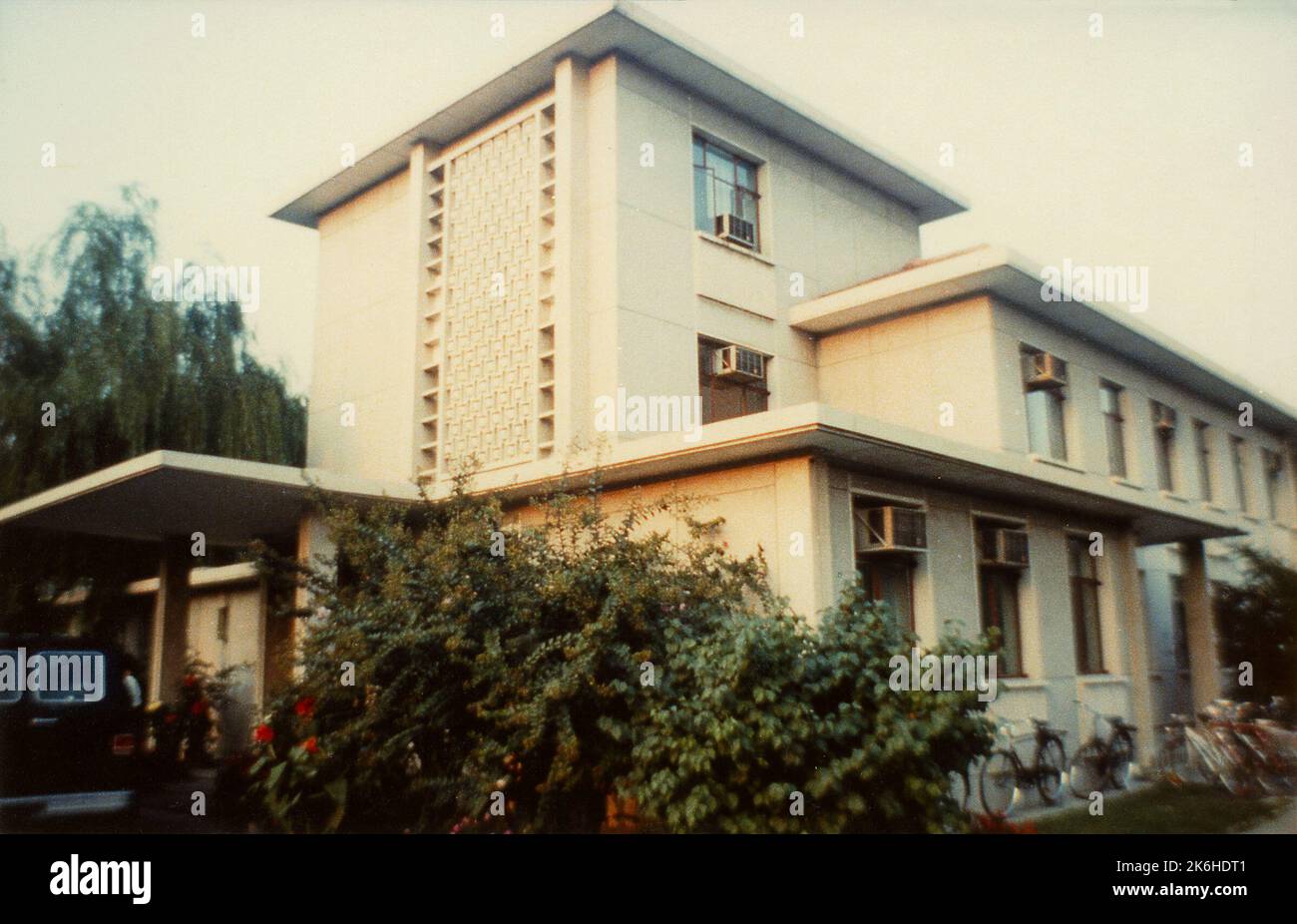 Beijing - Annex Office Building - 1980, United States photographs ...