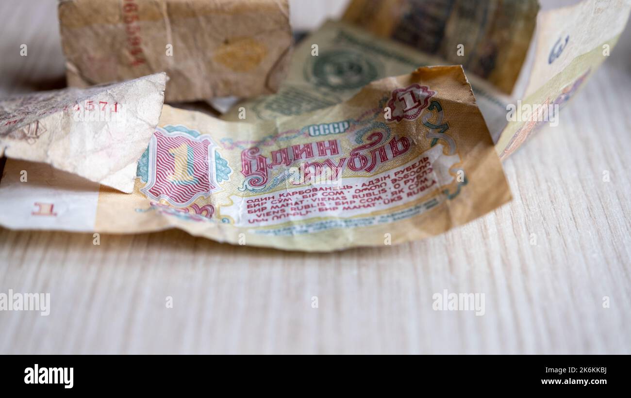 Old Russian ruble paper banknote. Old banknotes of the former Soviet Union. USSR. 1 ruble money of the Soviet Union. Selective focus. Stock Photo