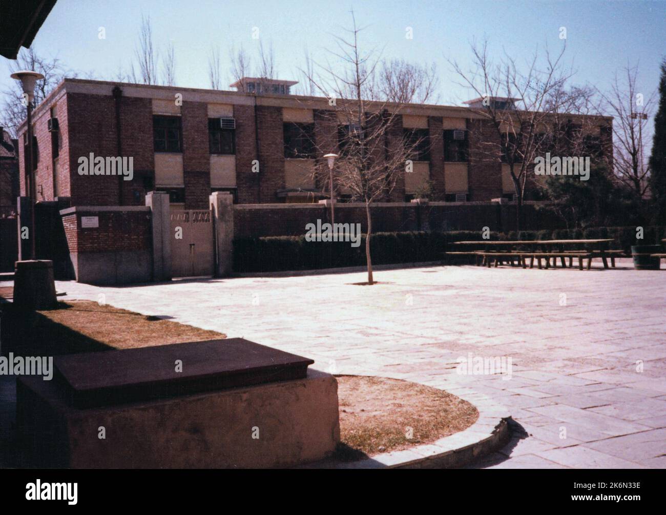 Beijing - Marine Security Guard Residence - 1988, United States ...