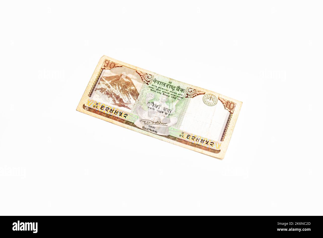 Nepali currency isolated on white background. Stock Photo