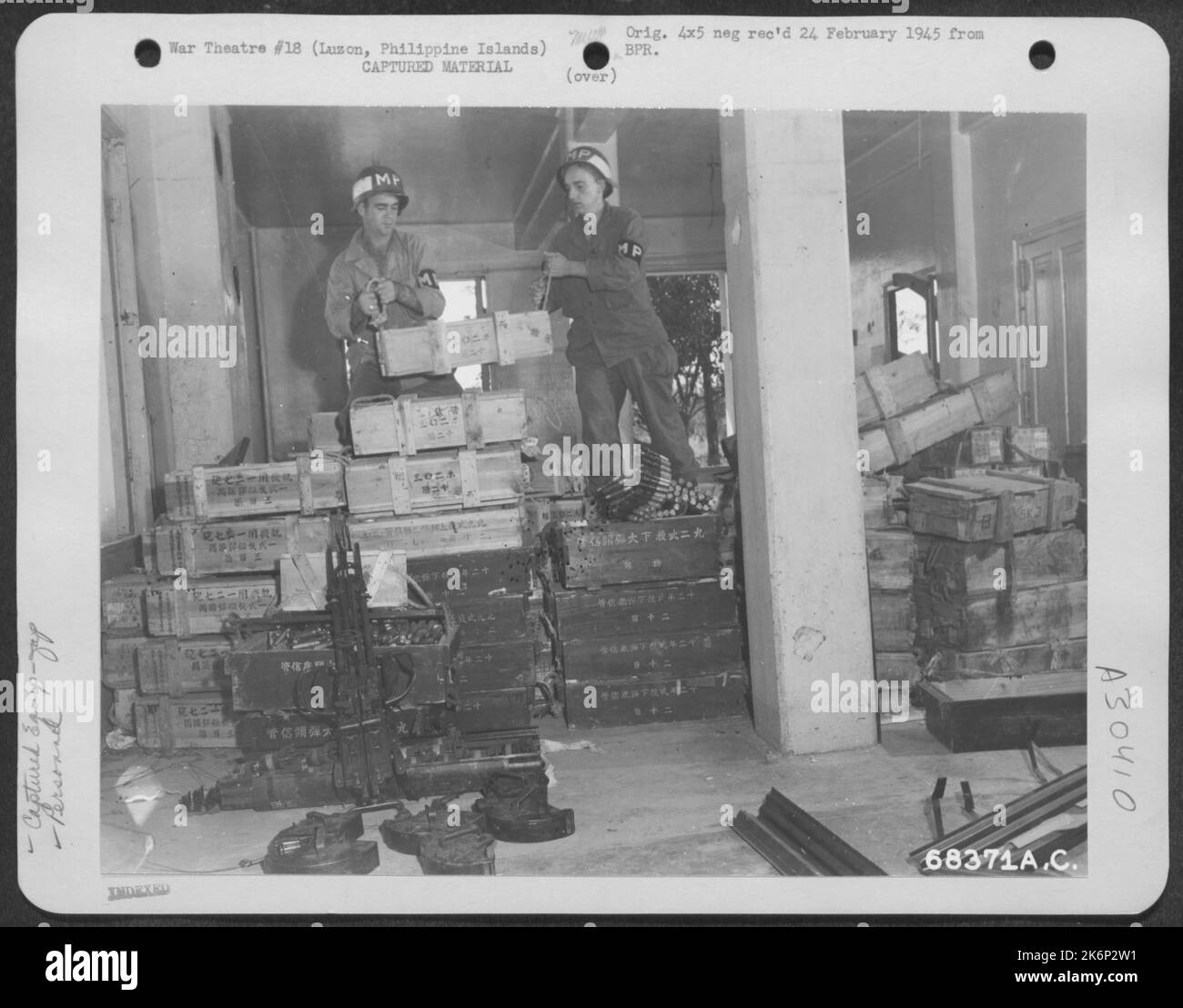 Kuma class cruiser taking Stock Photo Alamy