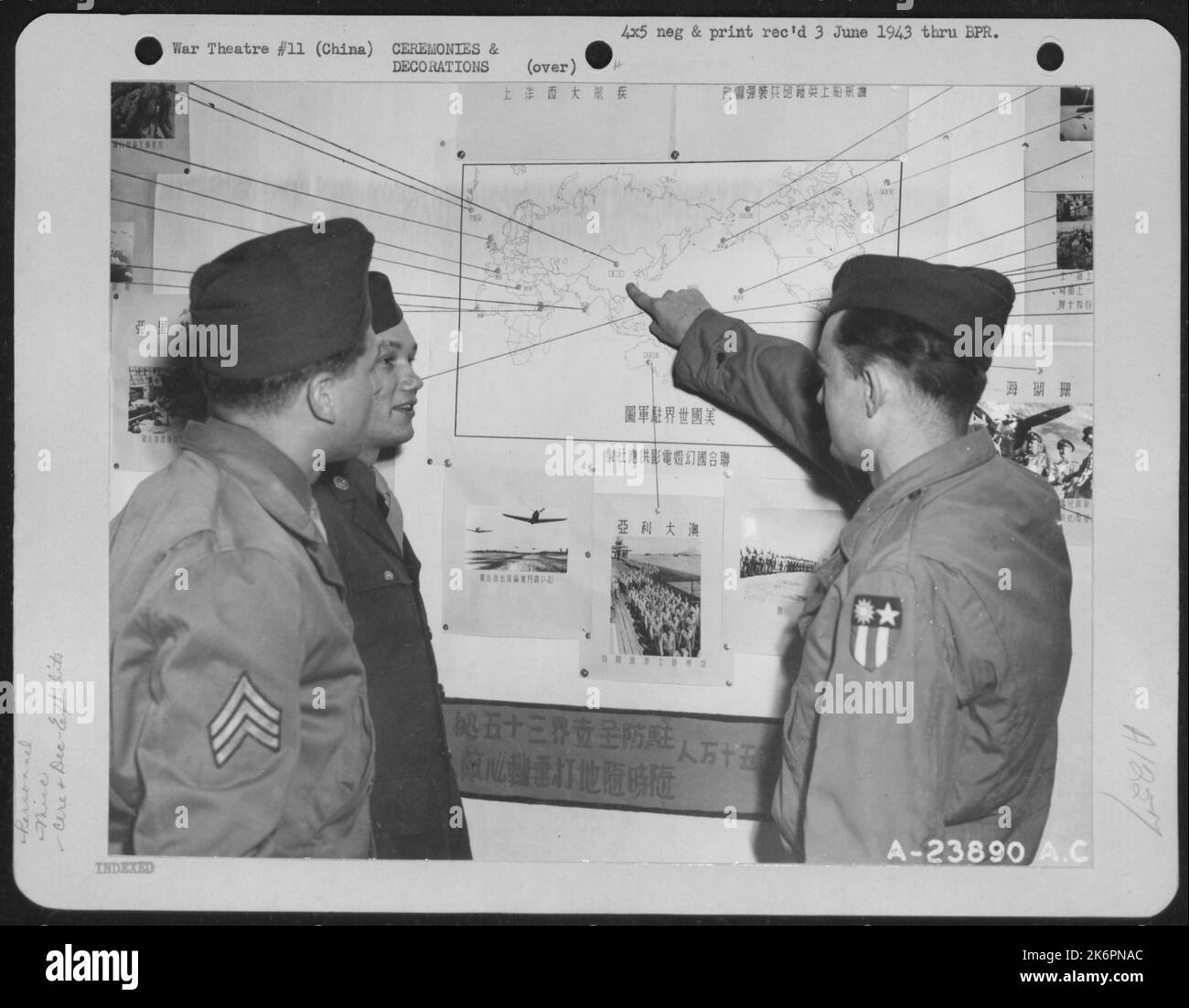 Chungking Map Ww2 chungking-map-ww2
