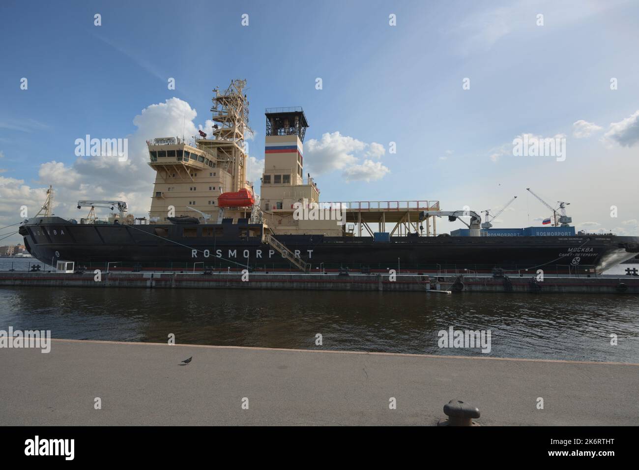 Icebreaker Moskva anchored at the Lieutenant Schmidt embankment in St. Petersburg, Russia Stock Photo