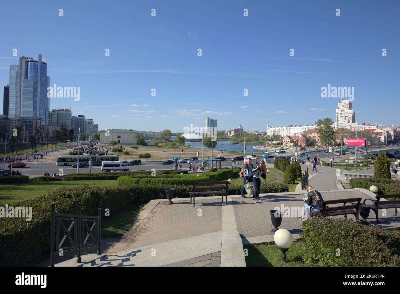 Cityscape of Minsk, the capital city of Belarus, with the bend of Svisloch river in Zamchishche district Stock Photo