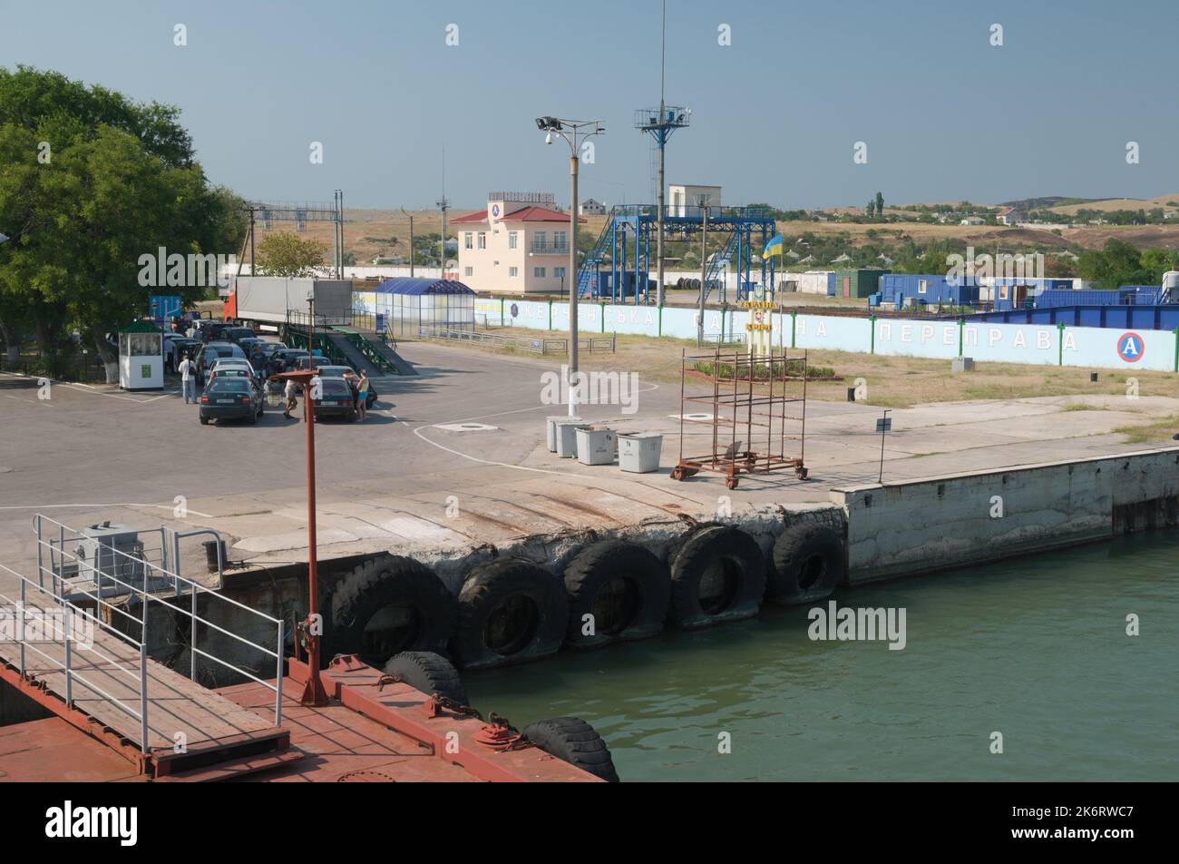Cars waiting in line in Kerch ferry crossing, Kerch, Crimea, Ukraine Stock Photo