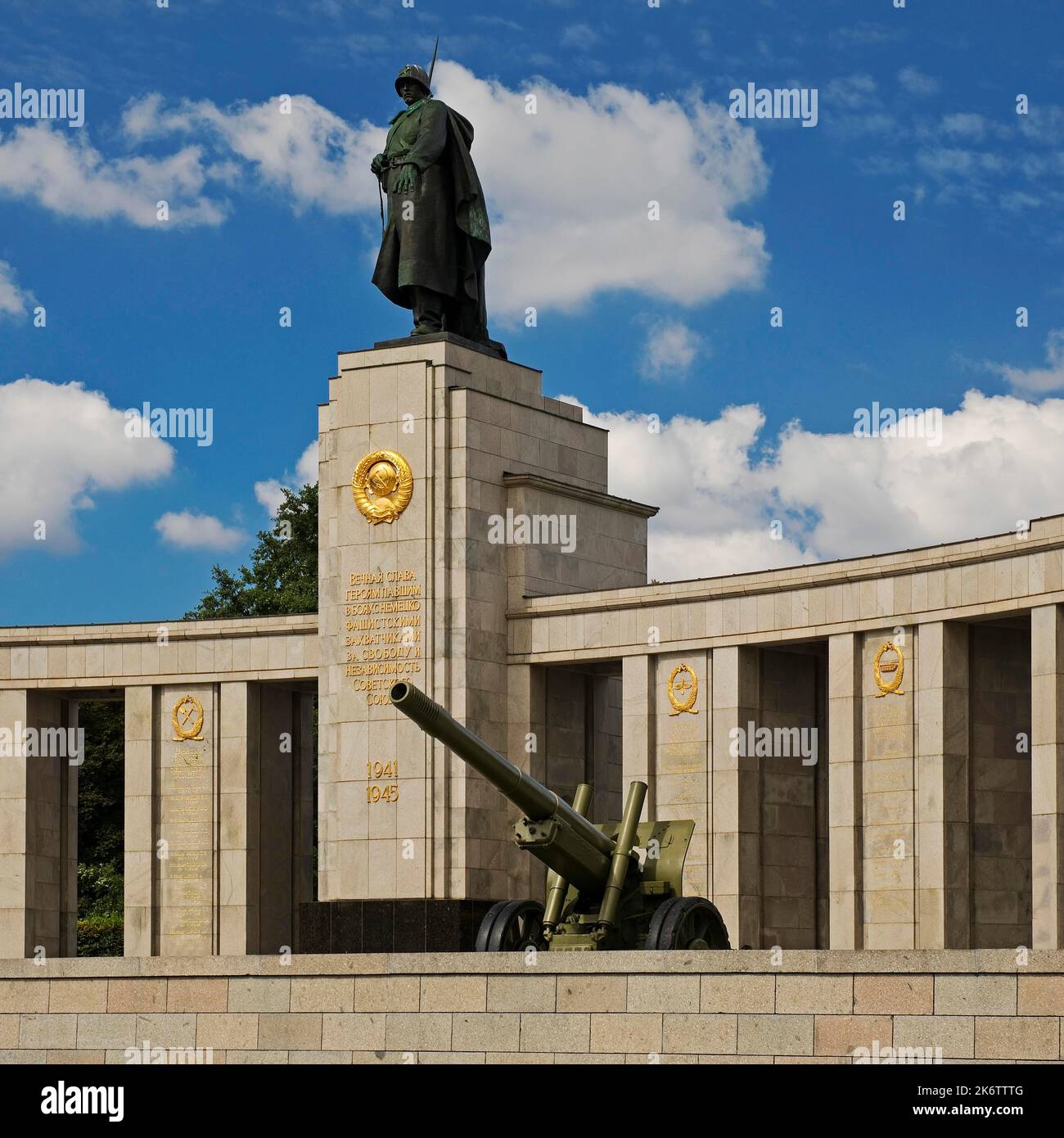Soviet memorial with the statue of the Red Army soldier by Lev Kerbel ...