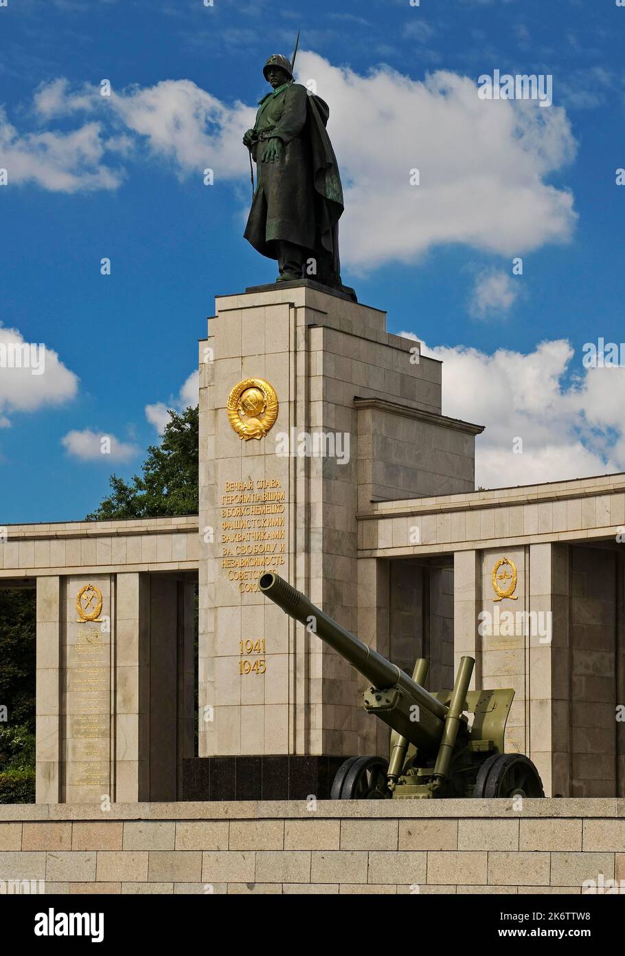 Soviet memorial with the statue of the Red Army soldier by Lev Kerbel ...